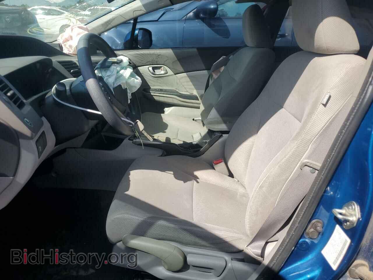2012 HONDA CIVIC - VIN: 2HGFB2F59CH582538 - Фото 7
