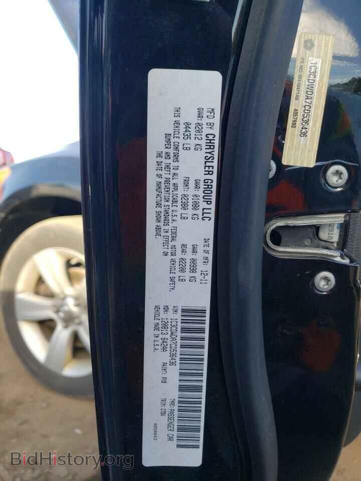 2012 DODGE CALIBER - VIN: 1C3CDWDA7CD536436 - Photo 14