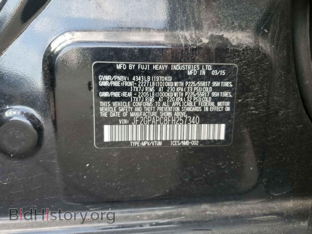 2015 SUBARU XV - VIN: JF2GPAPC8FH257340 - Фото 13