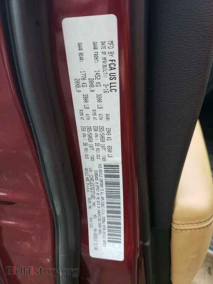 2016 DODGE DURANGO - VIN: 1C4RDJEG7GC371821 - Фото 13