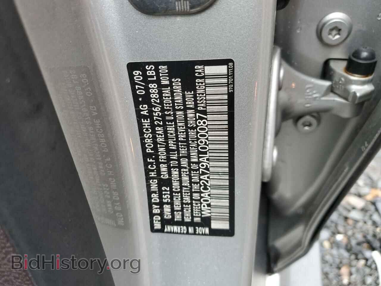 2010 PORSCHE PANAMERA - VIN: WP0AC2A79AL090087 - Фото 12