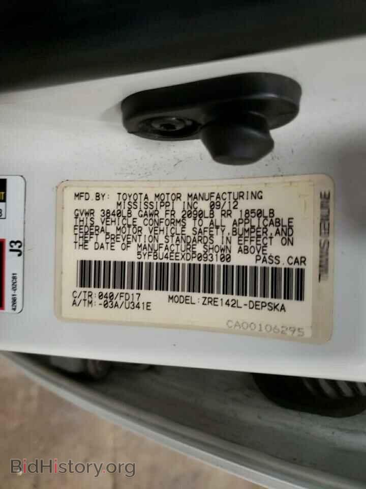 2013 TOYOTA COROLLA - VIN: 5YFBU4EEXDP093100 - Photo 12