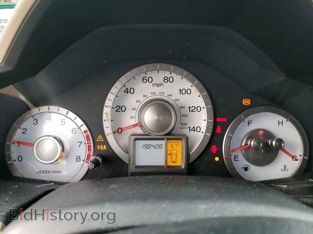 2011 HONDA PILOT - VIN: 5FNYF4H57BB104613 - Photo 9