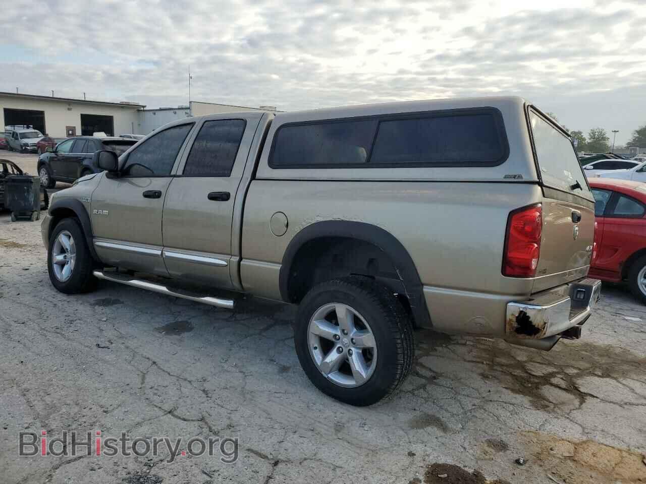 2008 DODGE RAM 1500 - VIN: 1D7HU18278J192953 - Фото 2