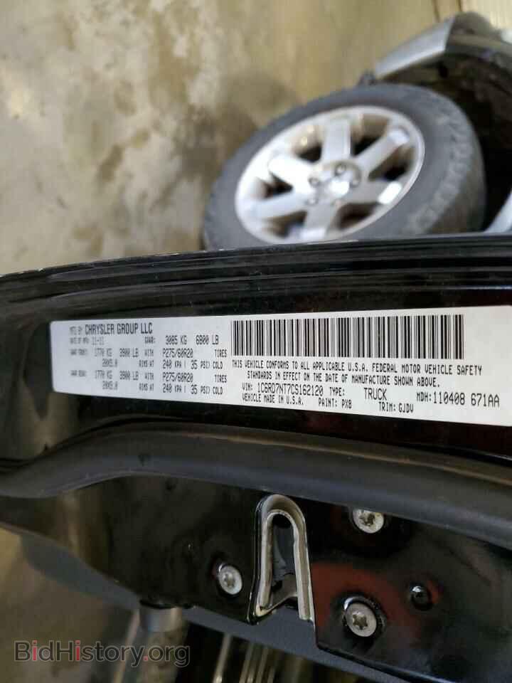 2012 DODGE RAM 1500 - VIN: 1C6RD7NT7CS162120 - Фото 12