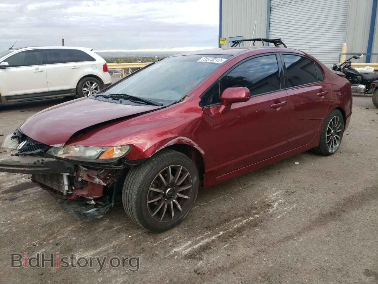 Photo 2HGFA1F54BH511064 - HONDA CIVIC 2011
