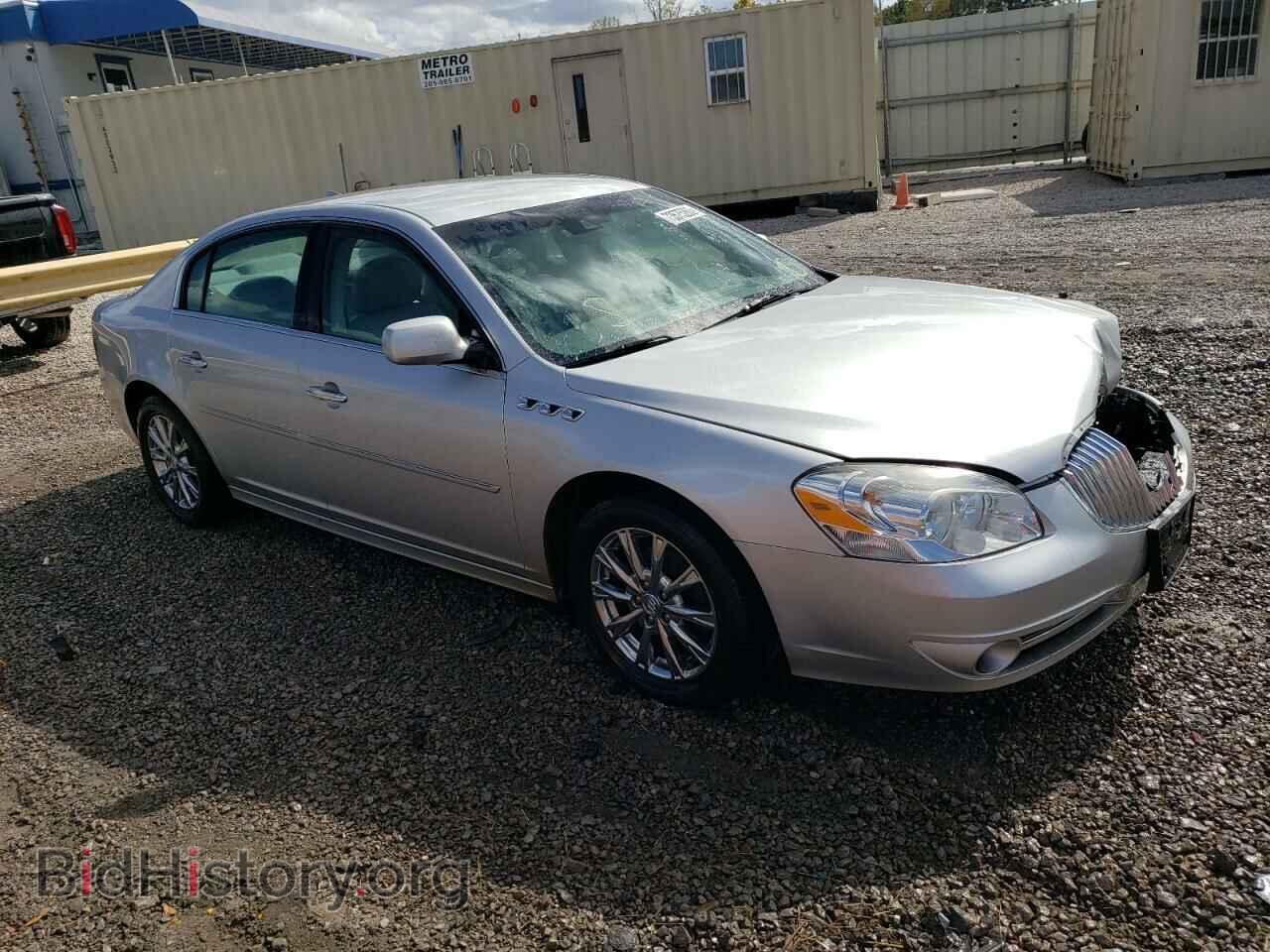 2011 BUICK LUCERNE - VIN: 1G4HJ5EM0BU123006 - Фото 4