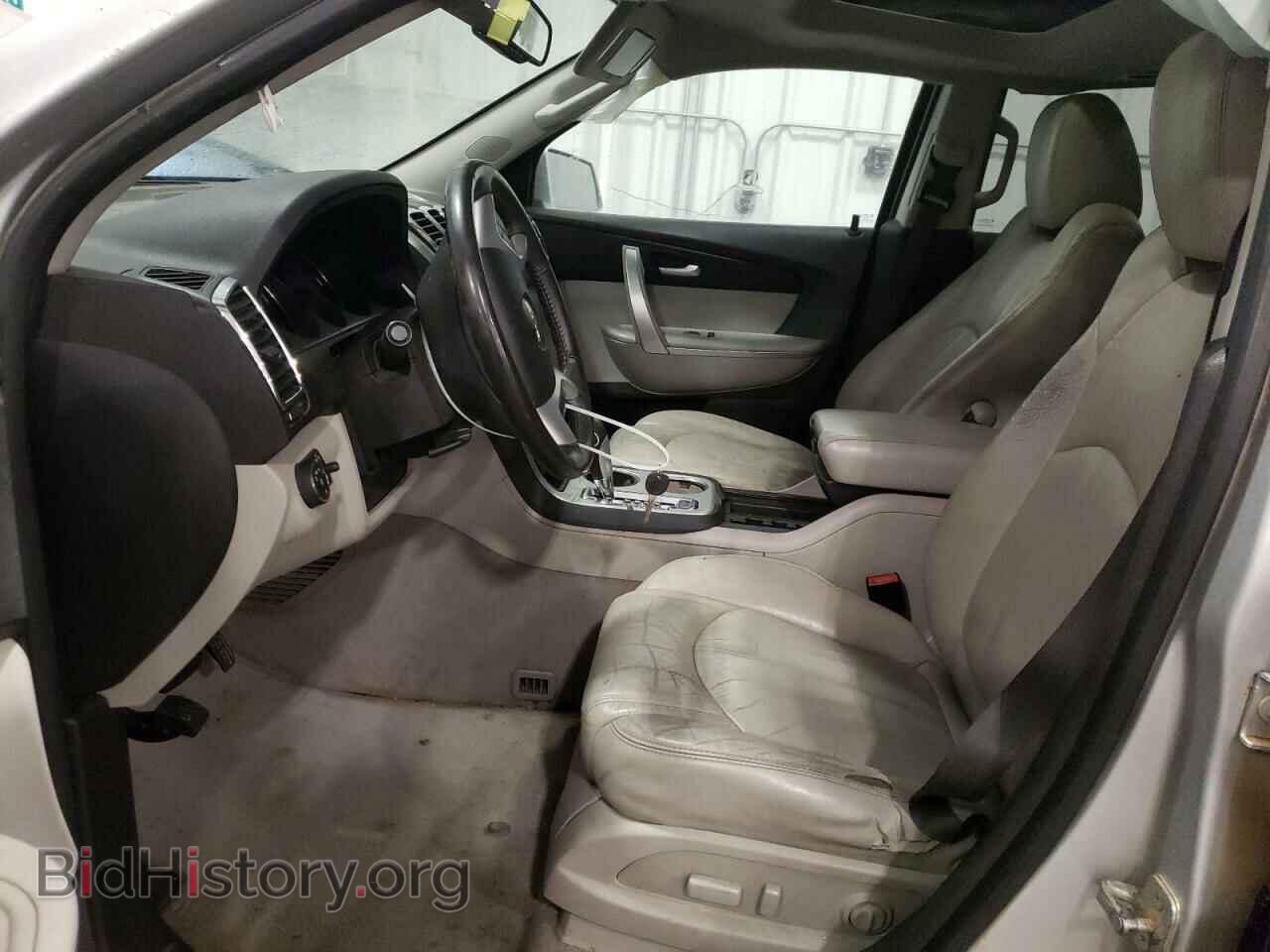 2012 GMC ACADIA - VIN: 1GKKVRED8CJ129388 - Photo 7