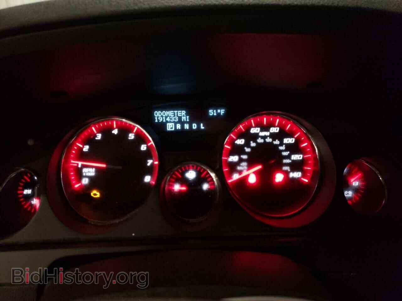 2012 GMC ACADIA - VIN: 1GKKVRED8CJ129388 - Photo 9