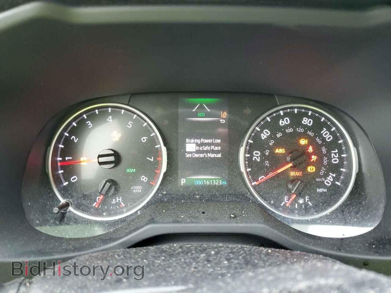 2020 TOYOTA RAV4 - VIN: JTMP1RFV2LD061611 - Фото 9