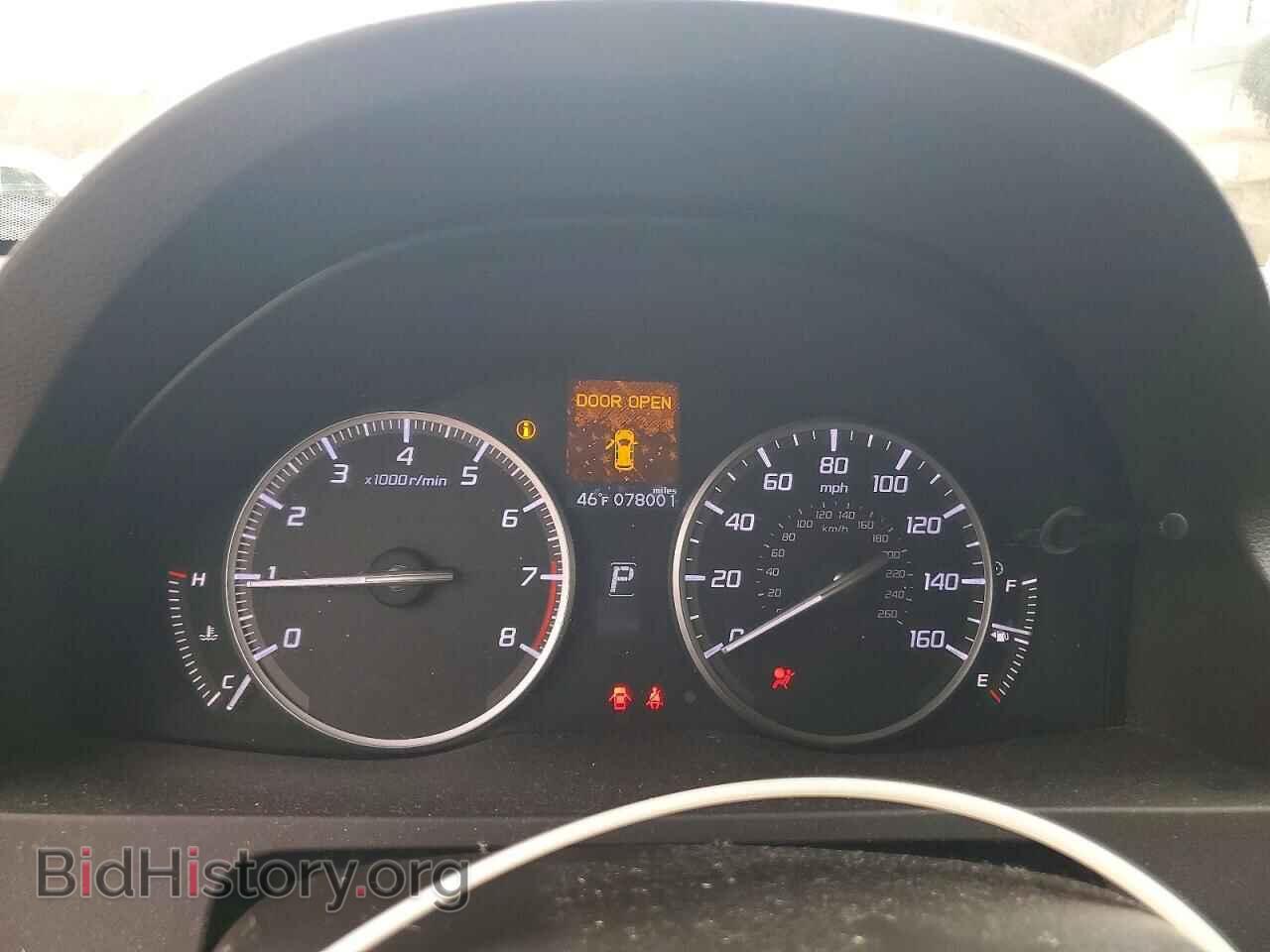 2014 ACURA RDX - VIN: 5J8TB3H38EL016090 - Фото 9
