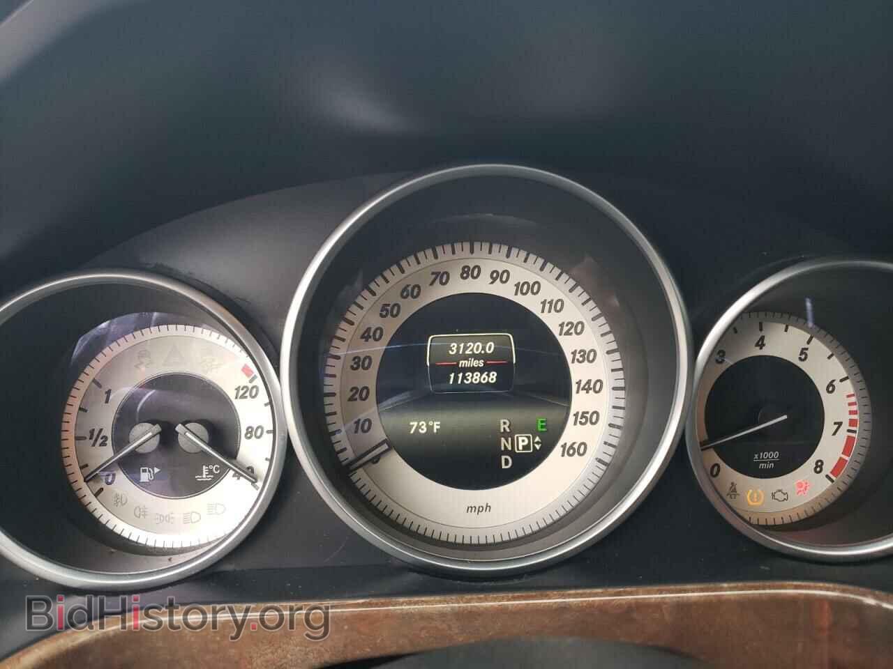 2014 MERCEDES-BENZ E-CLASS - VIN: WDDHF8JB3EA821018 - Фото 9
