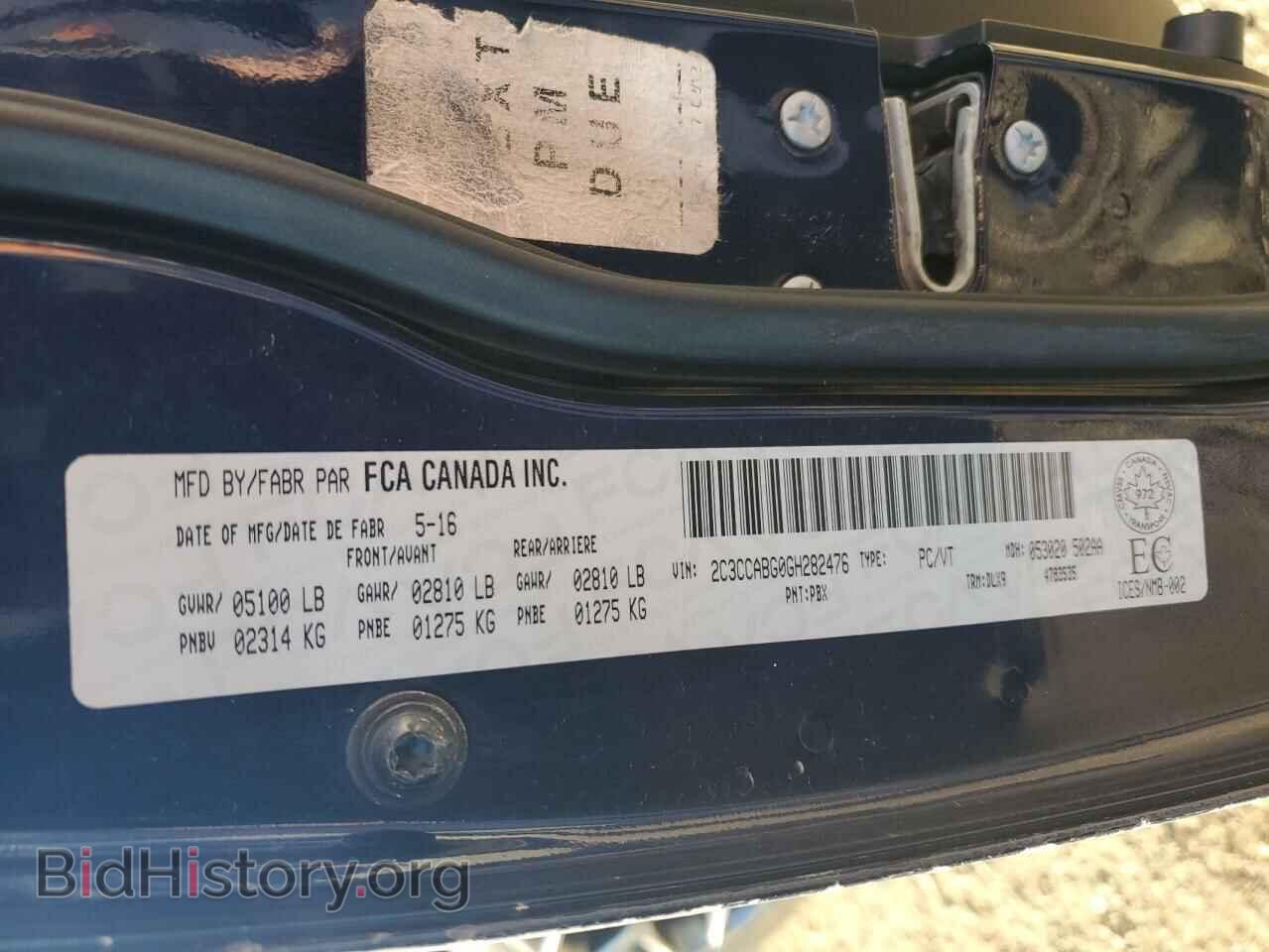 2016 CHRYSLER 300 - VIN: 2C3CCABG0GH282476 - Фото 12