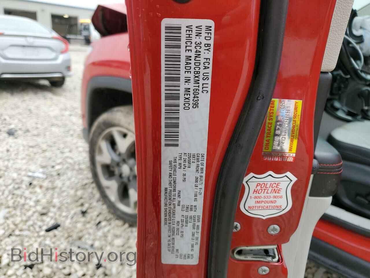 2021 JEEP COMPASS - VIN: 3C4NJDCBXMT604395 - Photo 12