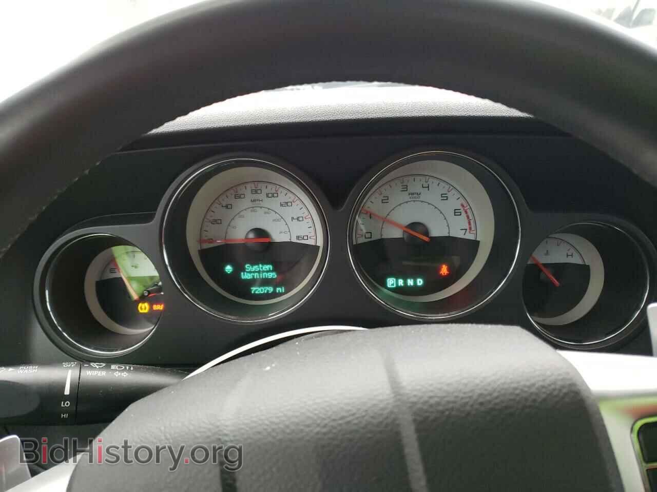 2014 DODGE CHALLENGER - VIN: 2C3CDYBTXEH313782 - Фото 9