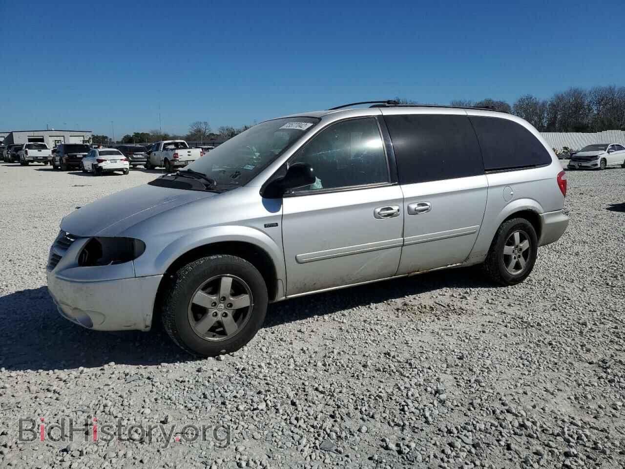 Фотография 2D4GP44L77R276474 - DODGE CARAVAN 2007
