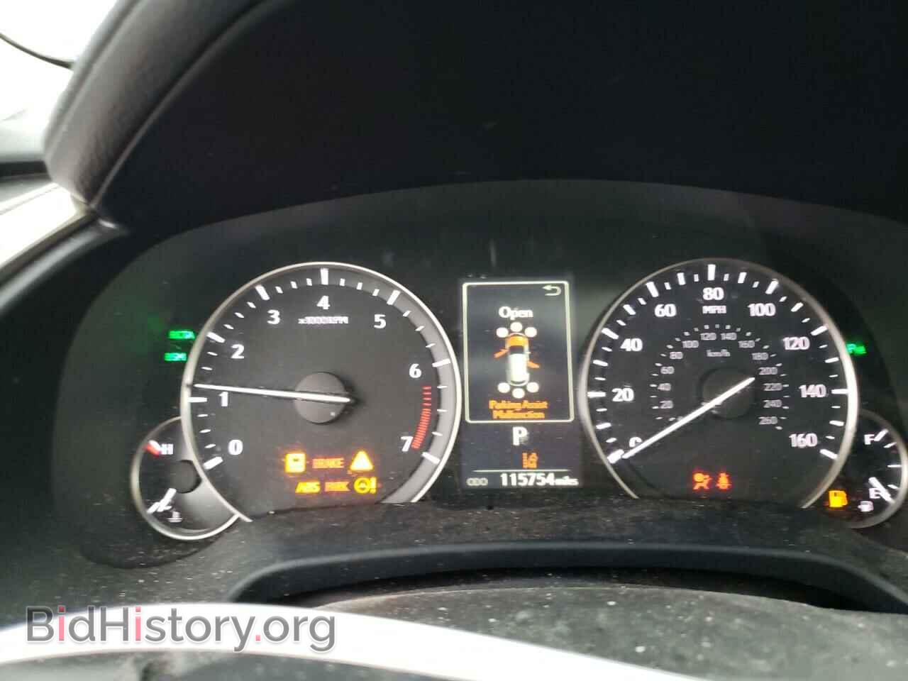 2016 LEXUS RX350 - VIN: 2T2BZMCA8GC014198 - Фото 9
