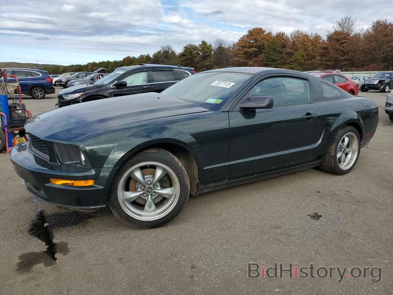 Photo 1ZVHT82H595111622 - FORD MUSTANG 2009