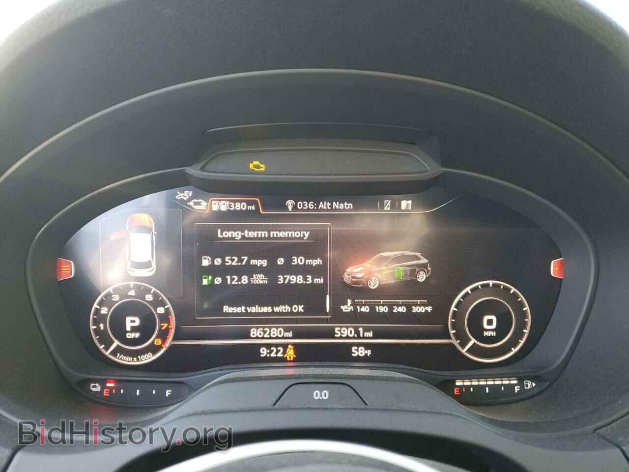 2017 AUDI A3 - VIN: WAUTPBFF1HA147933 - Фото 9