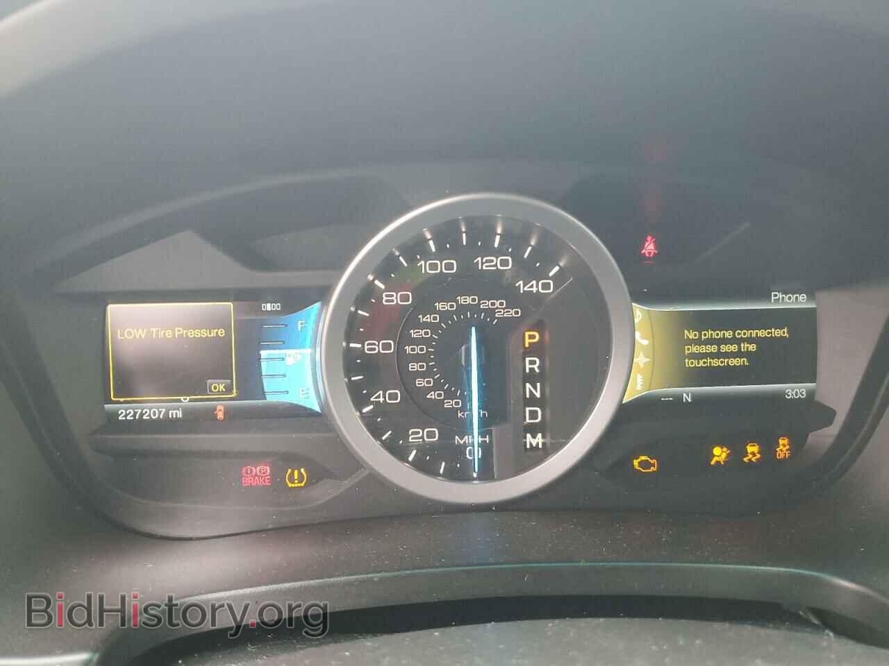 2011 FORD EXPLORER - VIN: 1FMHK8D85BGA38633 - Photo 9