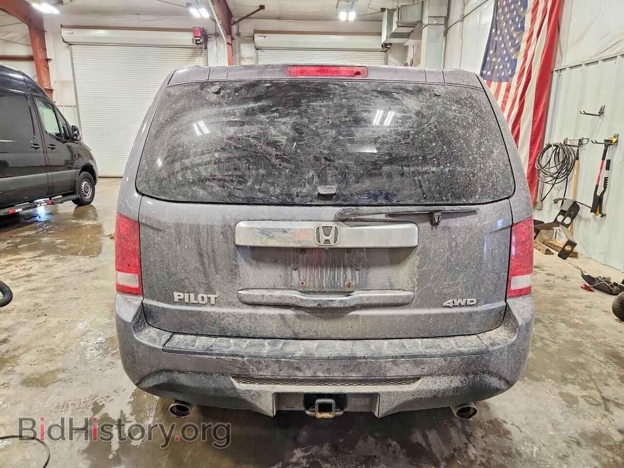 2015 HONDA PILOT - VIN: 5FNYF4H44FB070210 - Фото 6