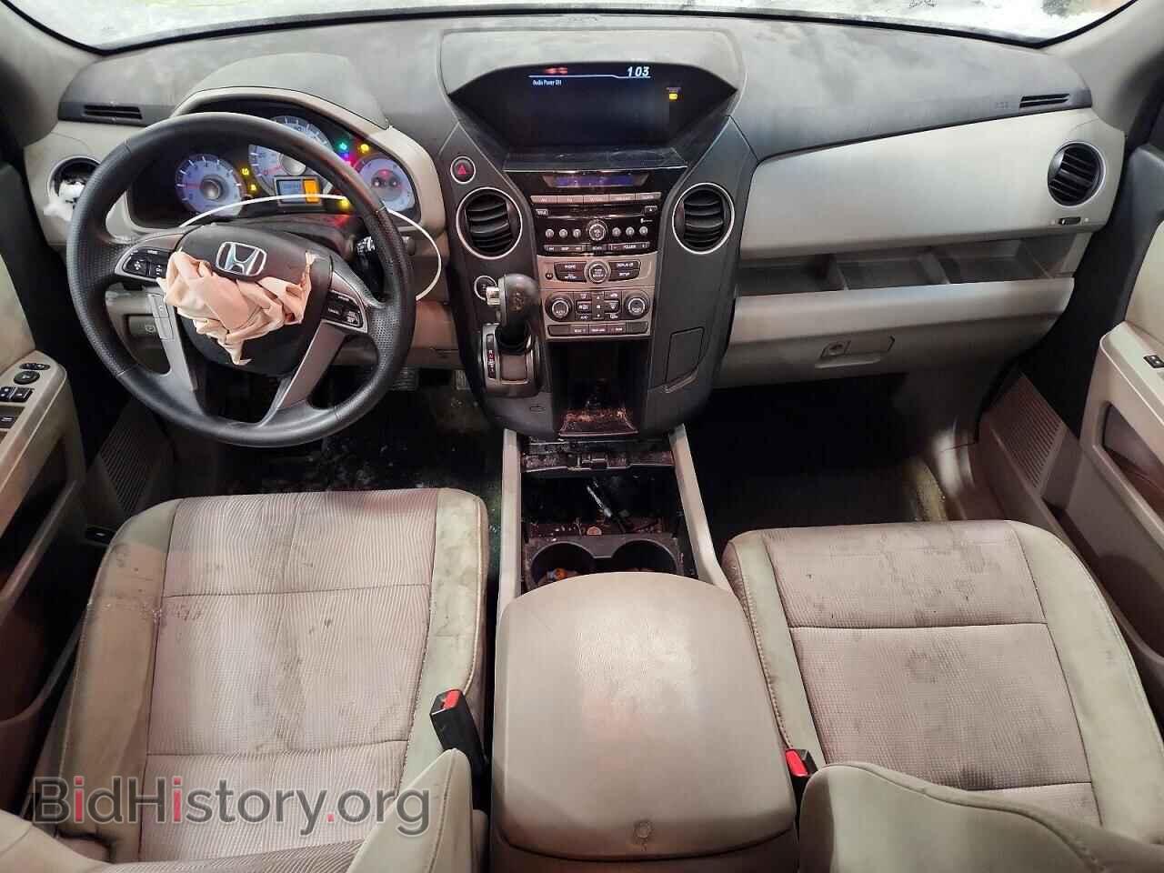 2015 HONDA PILOT - VIN: 5FNYF4H44FB070210 - Фото 8