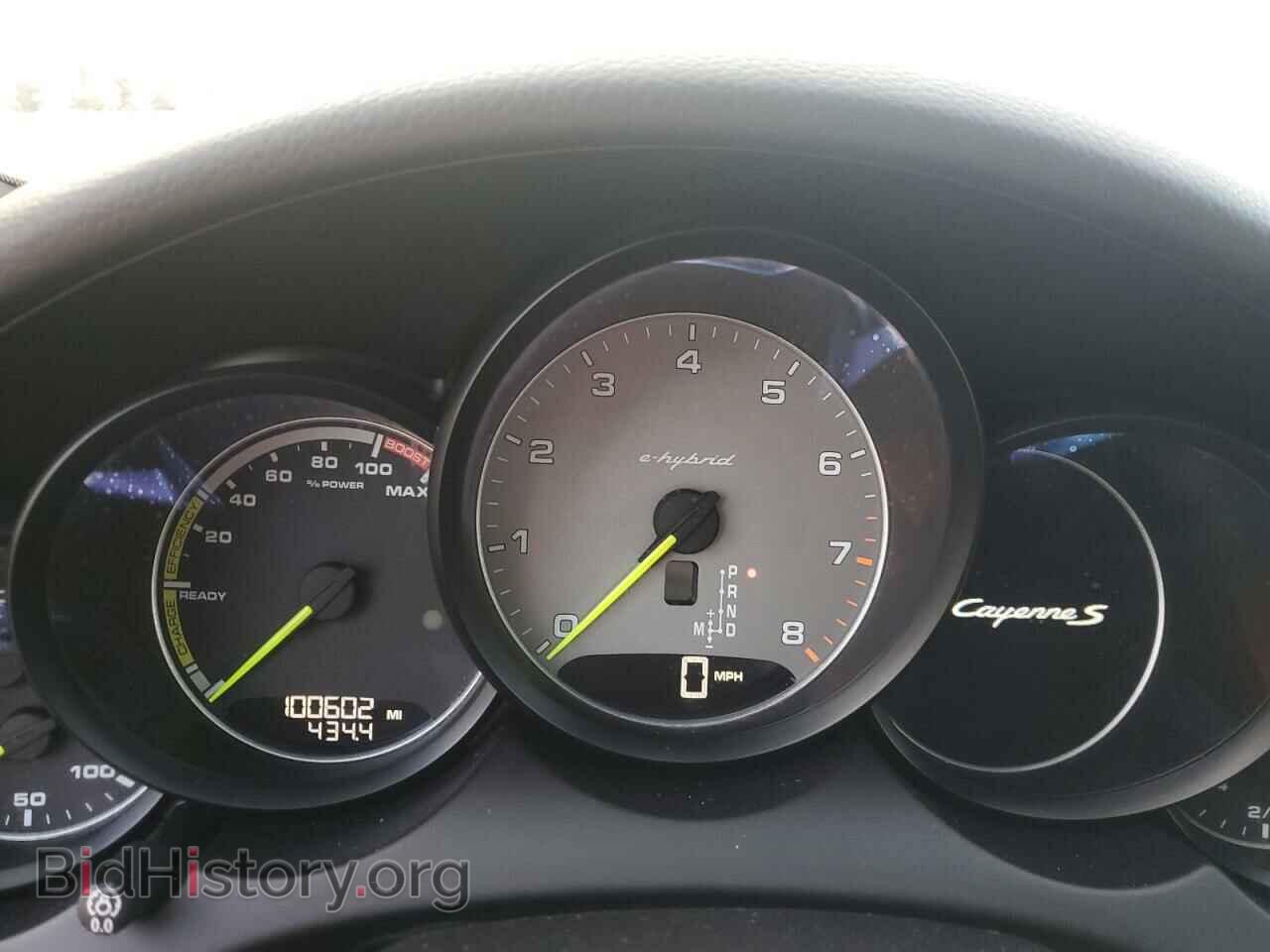 2016 PORSCHE CAYENNE - VIN: WP1AE2A21GLA64184 - Фото 9