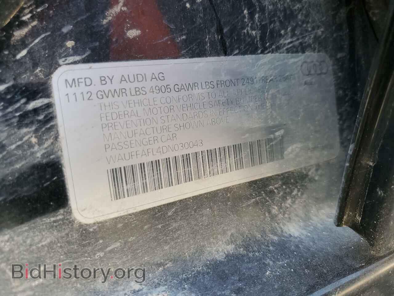 2013 AUDI A4 - VIN: WAUFFAFL4DN030043 - Фото 13