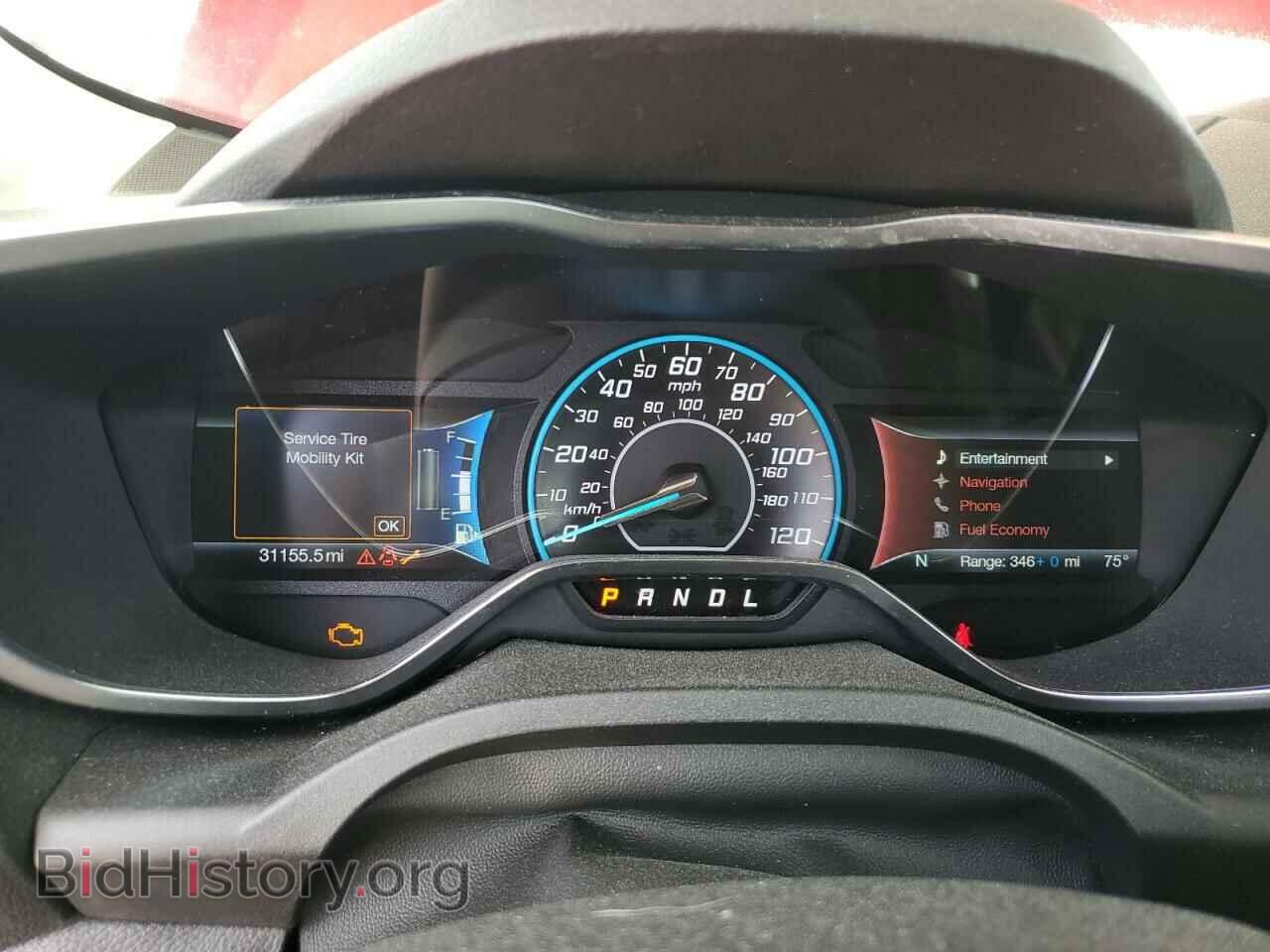 2017 FORD CMAX - VIN: 1FADP5FU4HL109002 - Фото 9