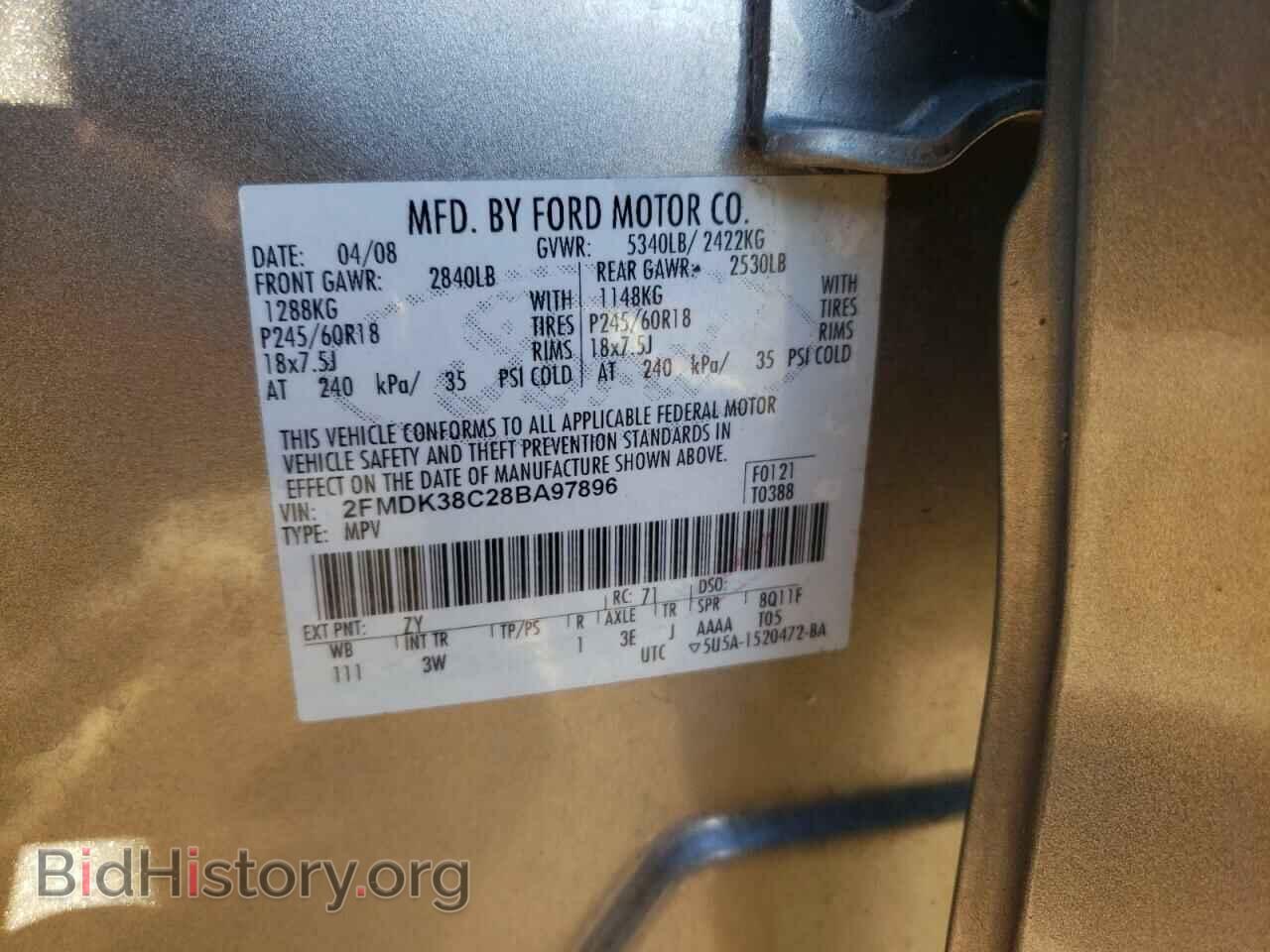 2008 FORD EDGE - VIN: 2FMDK38C28BA97896 - Photo 13