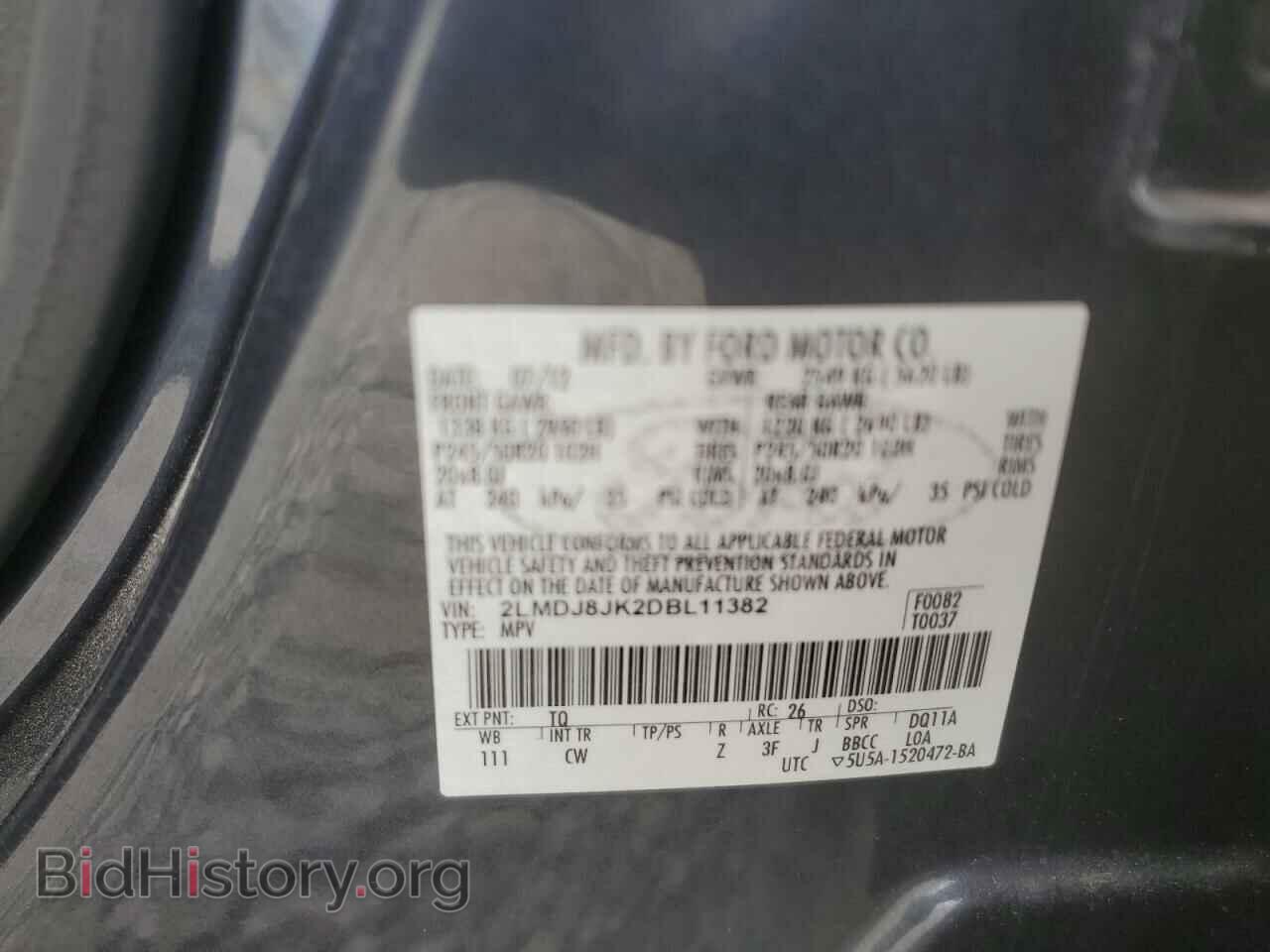 2013 LINCOLN MKX - VIN: 2LMDJ8JK2DBL11382 - Photo 13