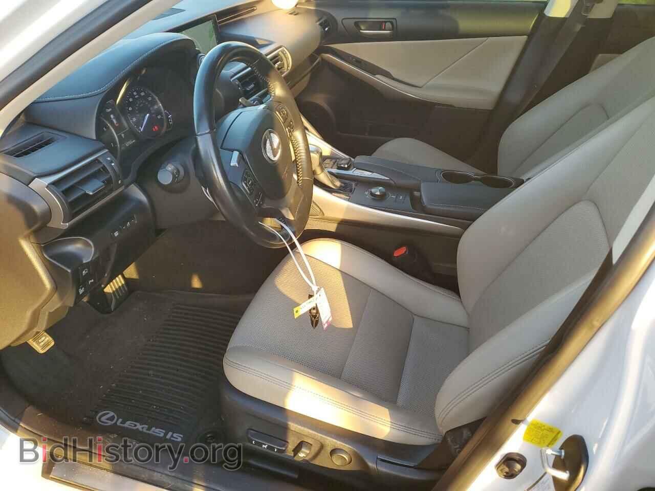 2017 LEXUS IS - VIN: JTHBA1D29H5042137 - Photo 7