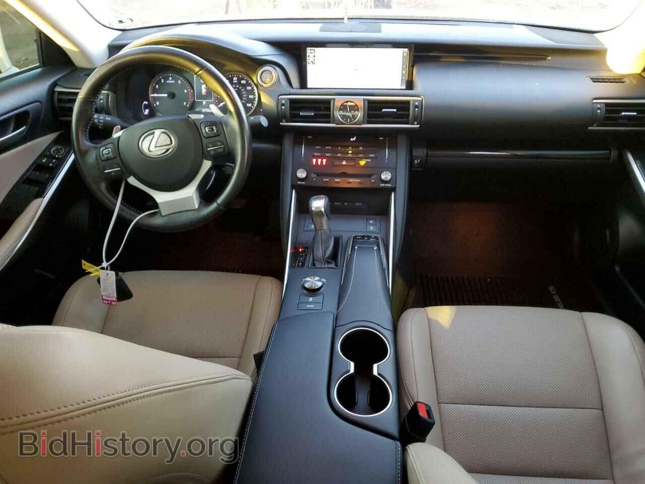 2017 LEXUS IS - VIN: JTHBA1D29H5042137 - Photo 8