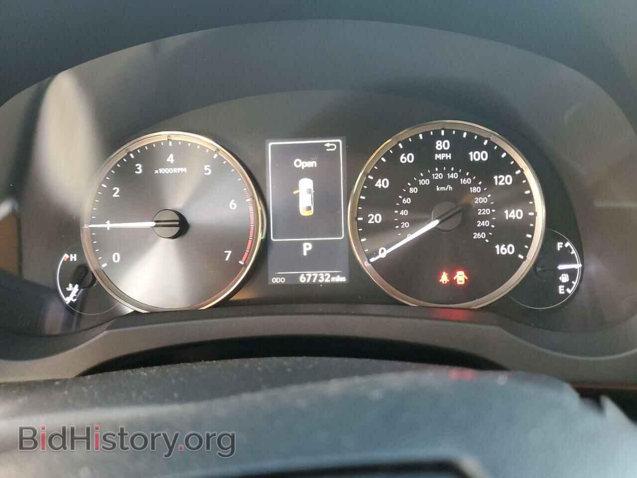 2017 LEXUS IS - VIN: JTHBA1D29H5042137 - Photo 9