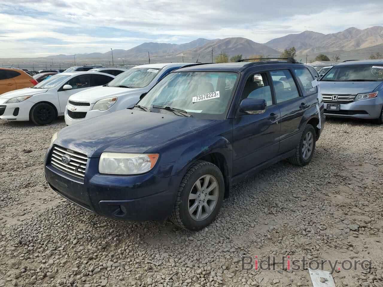 Photo JF1SG65696H752218 - SUBARU FORESTER 2006
