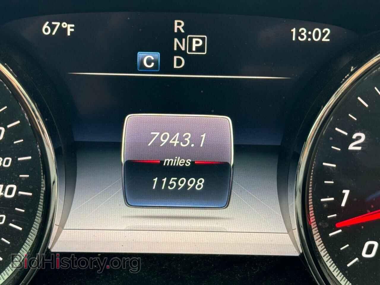 2017 MERCEDES-BENZ E-CLASS - VIN: WDDZF4JB7HA101898 - Фото 8