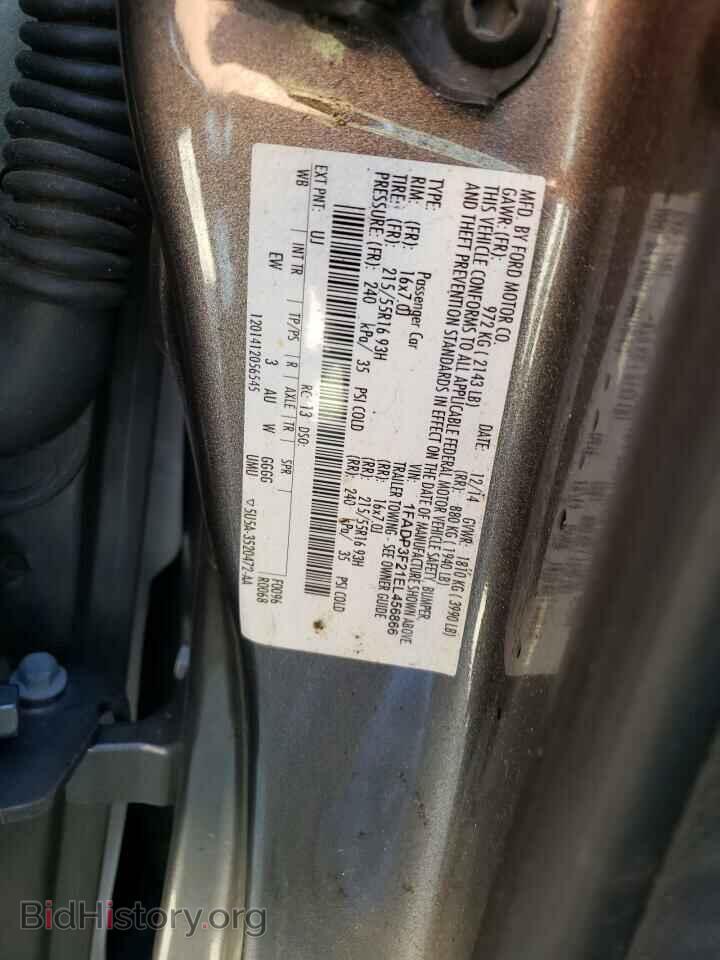 2014 FORD FOCUS - VIN: 1FADP3F21EL456866 - Photo 12