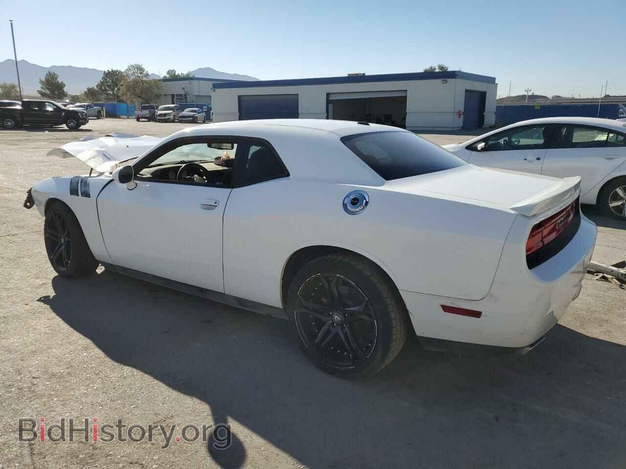 2013 DODGE CHALLENGER - VIN: 2C3CDYBT1DH691696 - Фото 2