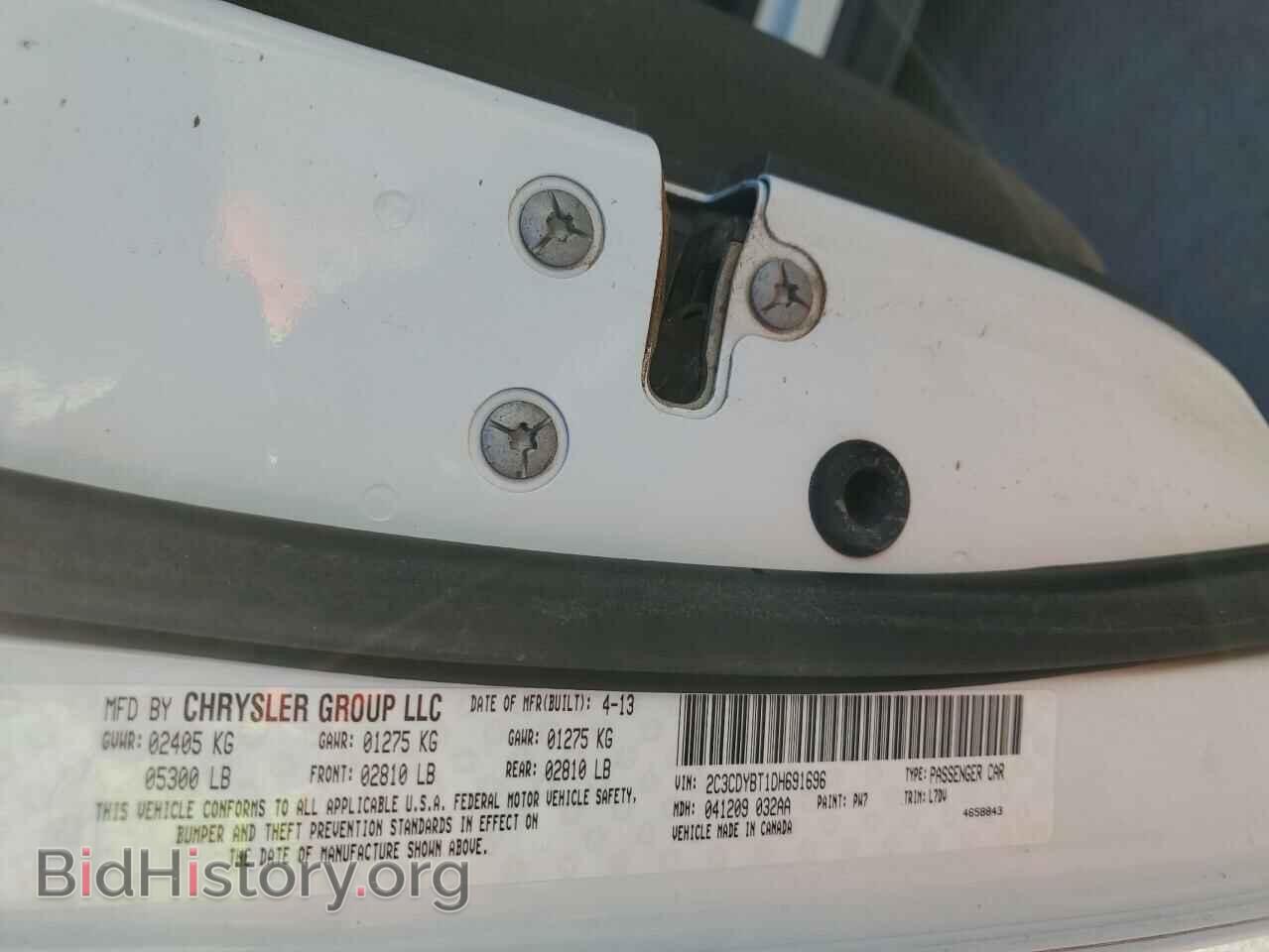 2013 DODGE CHALLENGER - VIN: 2C3CDYBT1DH691696 - Фото 12