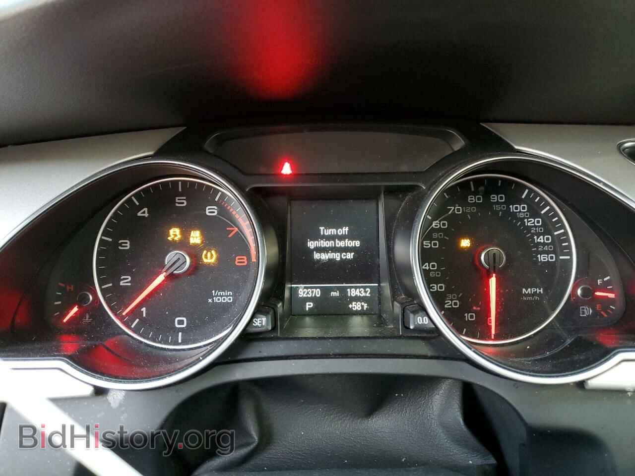 2016 AUDI A5 - VIN: WAUM2AFRXGA004789 - Фото 9