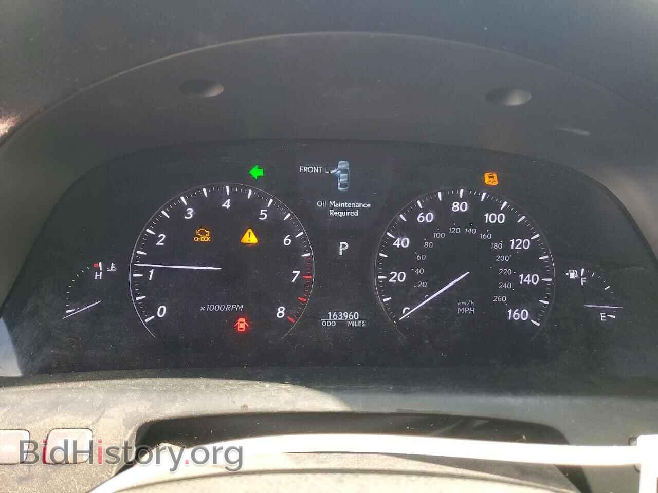 2007 LEXUS LS460 - VIN: JTHBL46FX75010761 - Фото 9