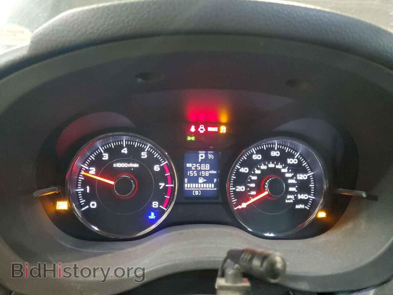2015 SUBARU FORESTER - VIN: JF2SJGUC8FH411063 - Фото 9