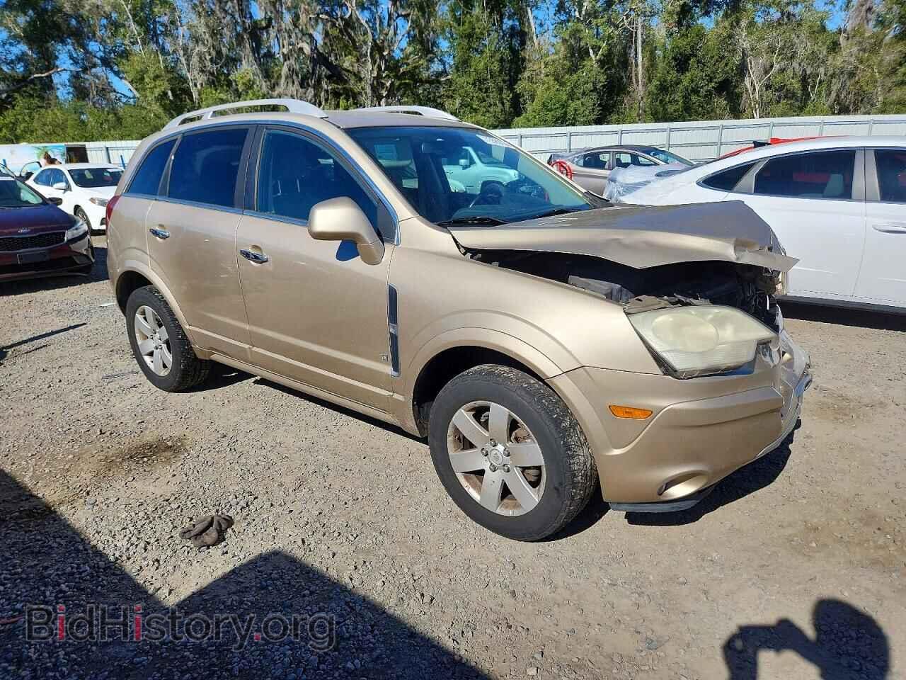 2008 SATURN VUE - VIN: 3GSCL53708S634606 - Фото 4