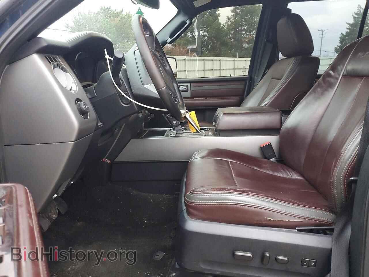 2017 FORD EXPEDITION - VIN: 1FMJK1MT2HEA34573 - Фото 7