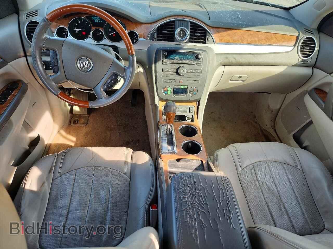 2012 BUICK ENCLAVE - VIN: 5GAKRDED4CJ166975 - Photo 8