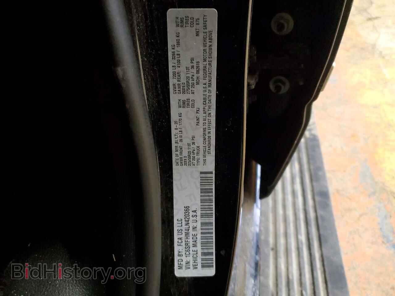 2020 RAM 1500 - VIN: 1C6SRFHM4LN420366 - Фото 12