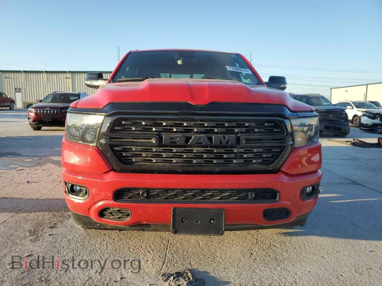 2023 RAM 1500 - VIN: 1C6SRFFT8PN696873 - Фото 5