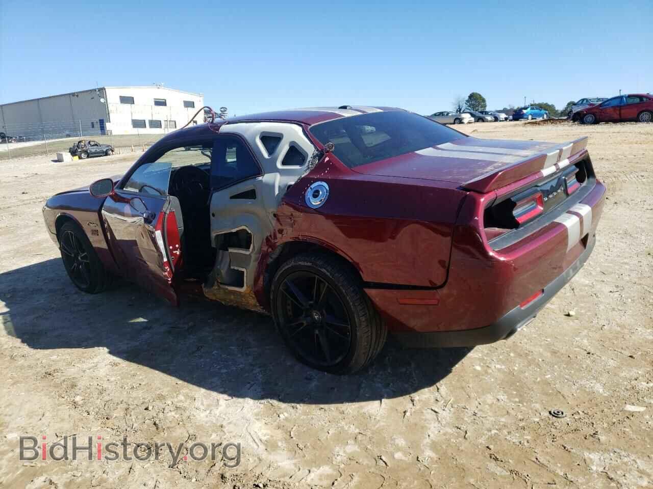 2019 DODGE CHALLENGER - VIN: 2C3CDZAGXKH752339 - Photo 2