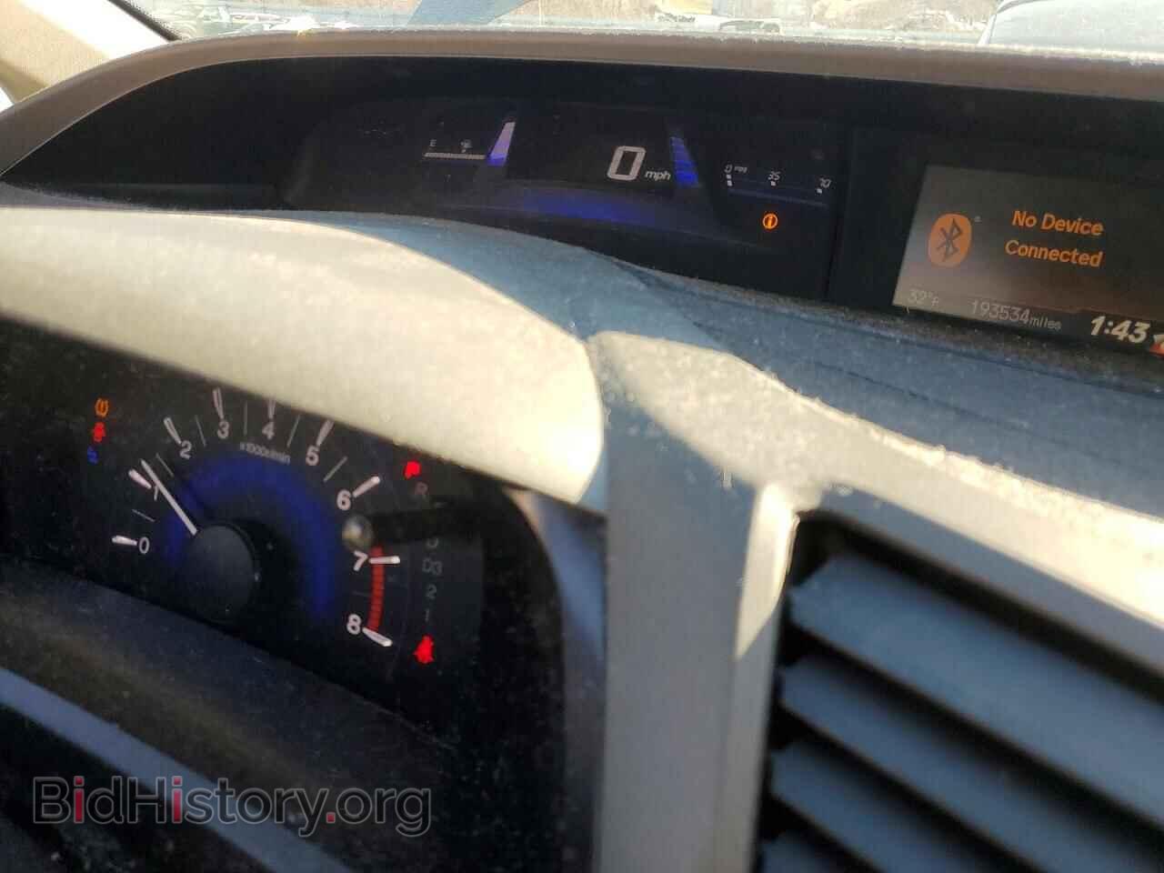 2012 HONDA CIVIC - VIN: 2HGFB2F97CH511471 - Фото 9