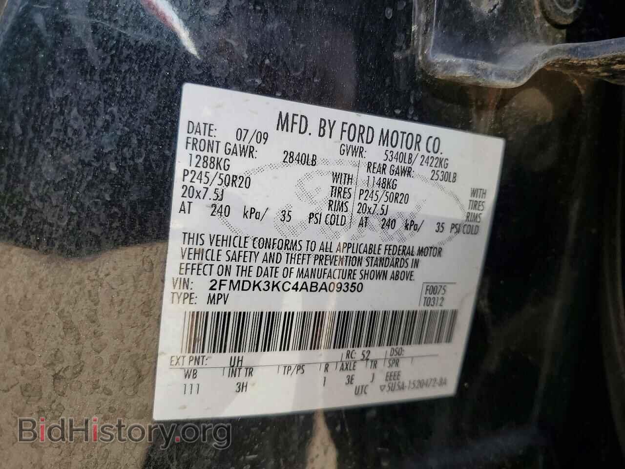 2010 FORD EDGE - VIN: 2FMDK3KC4ABA09350 - Фото 12